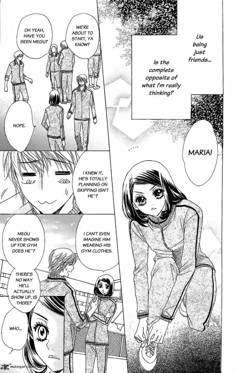 Akuma To Love Song Chapter 49 page 12