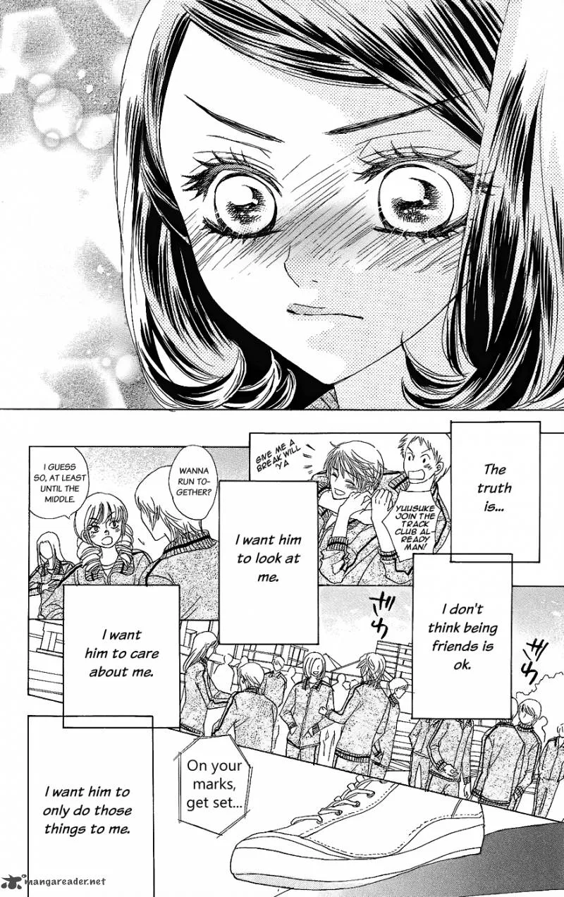 Akuma To Love Song Chapter 49 page 15
