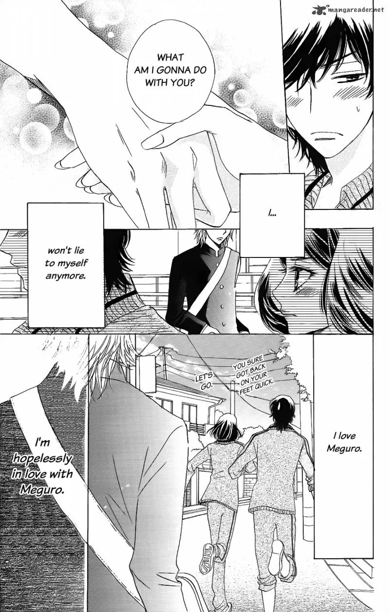 Akuma To Love Song Chapter 49 page 26