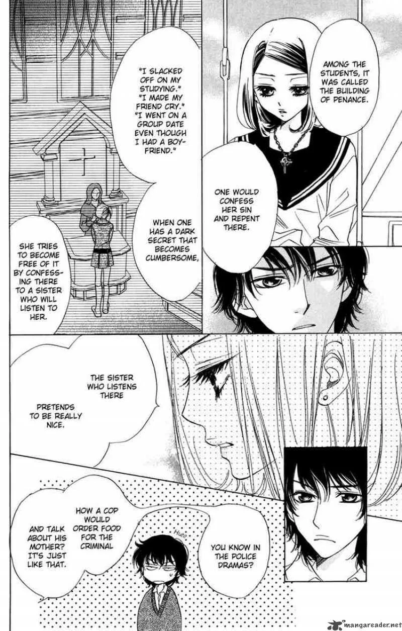Akuma To Love Song Chapter 5 page 20