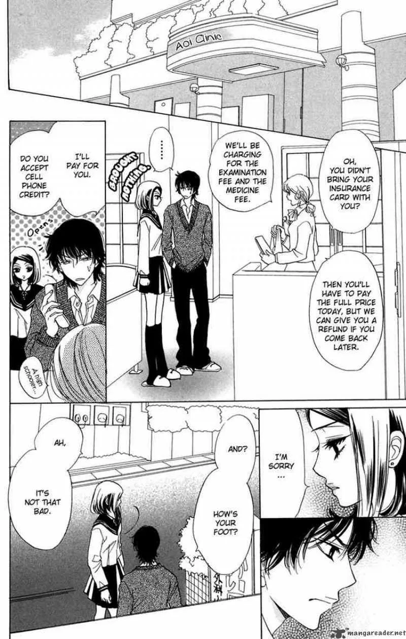 Akuma To Love Song Chapter 5 page 6