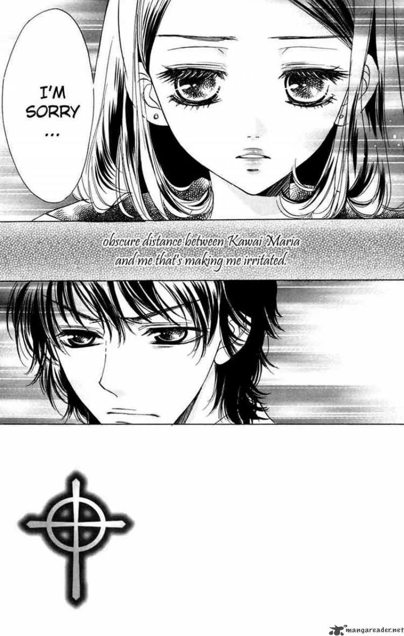 Akuma To Love Song Chapter 5 page 5