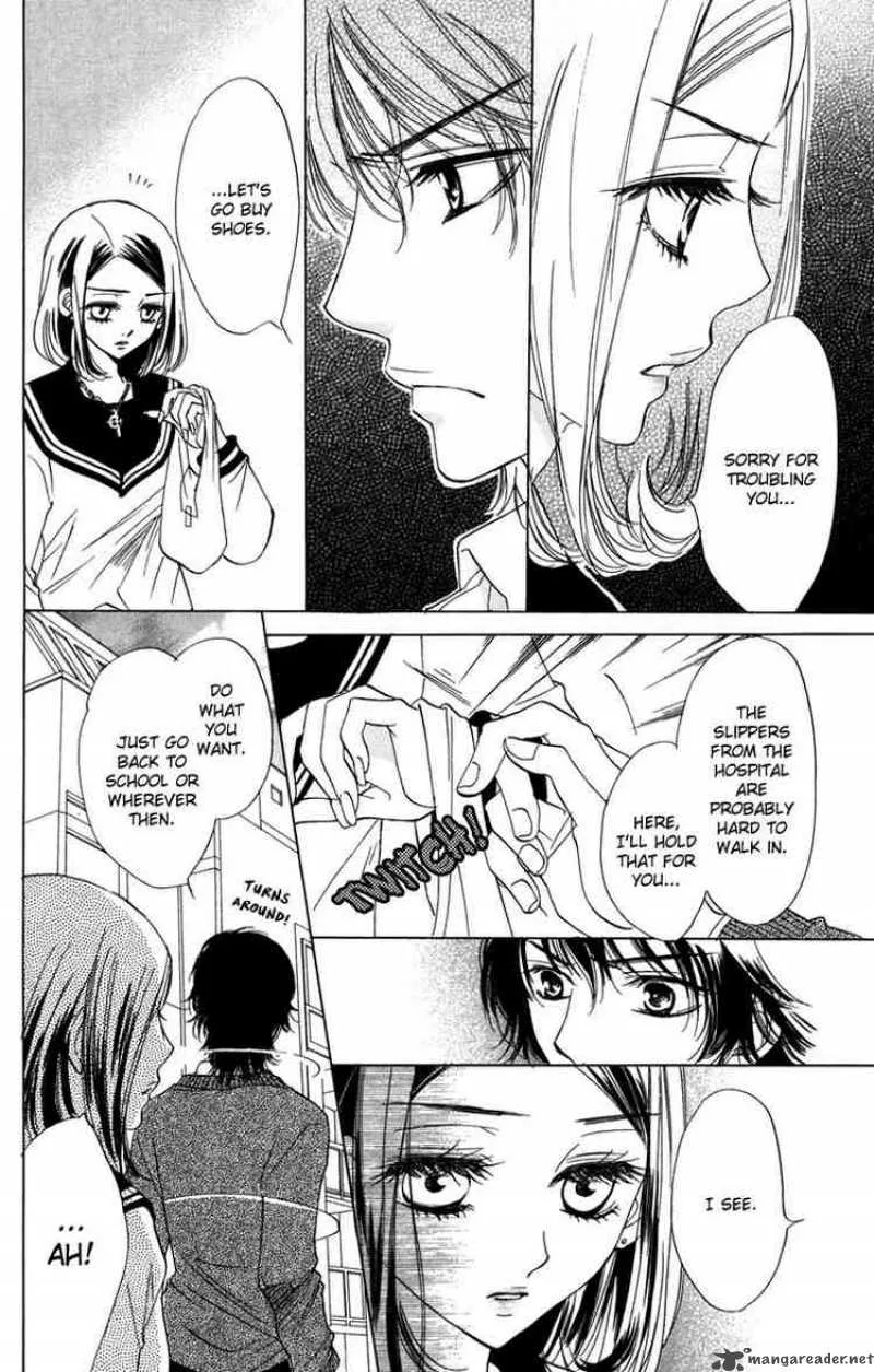 Akuma To Love Song Chapter 5 page 8
