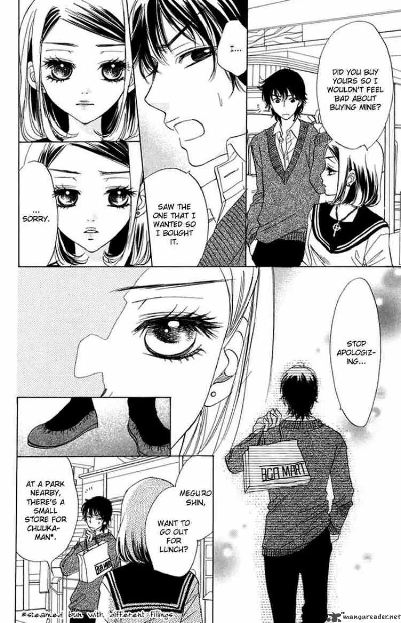 Akuma To Love Song Chapter 5 page 14