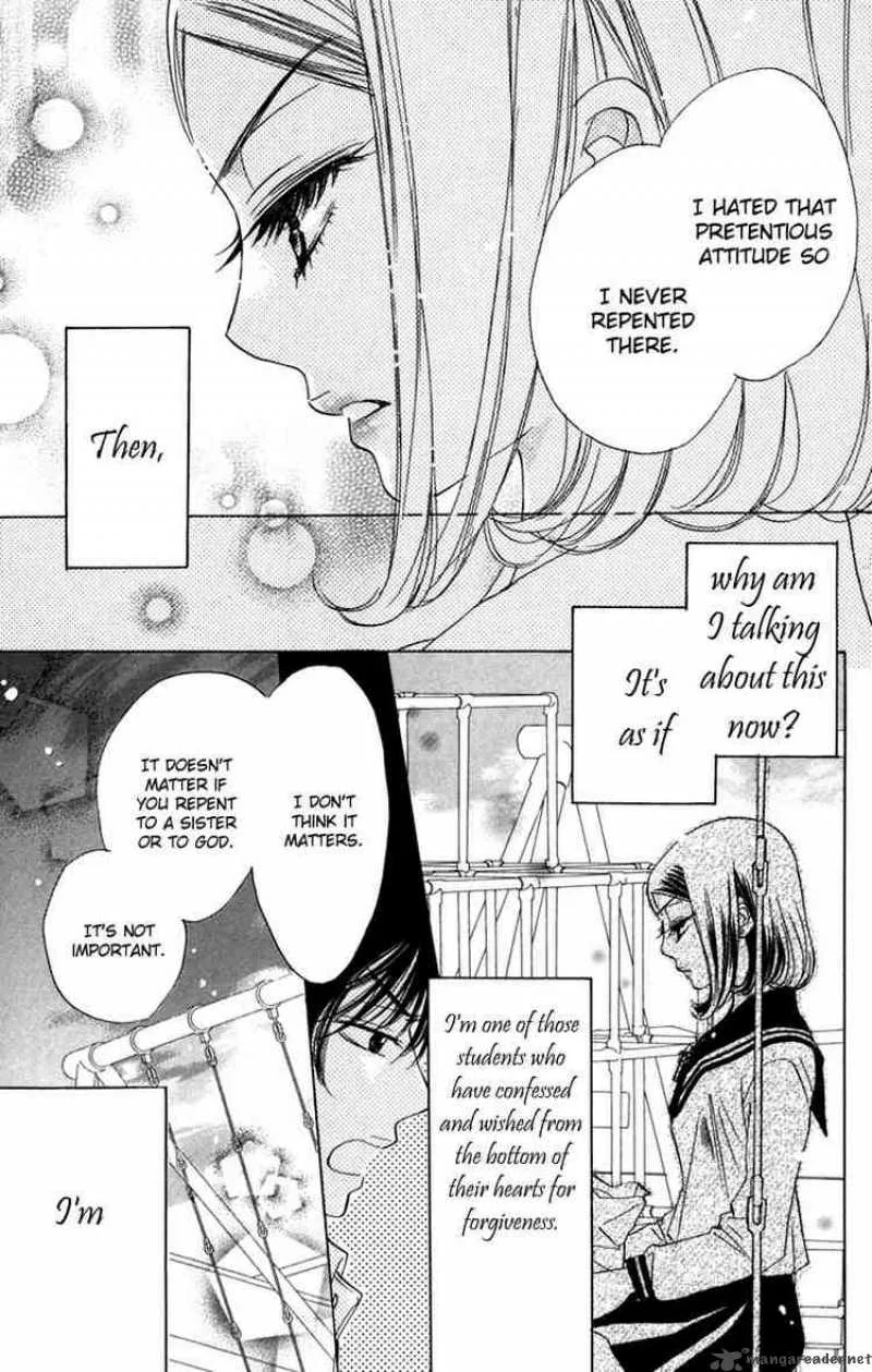 Akuma To Love Song Chapter 5 page 21