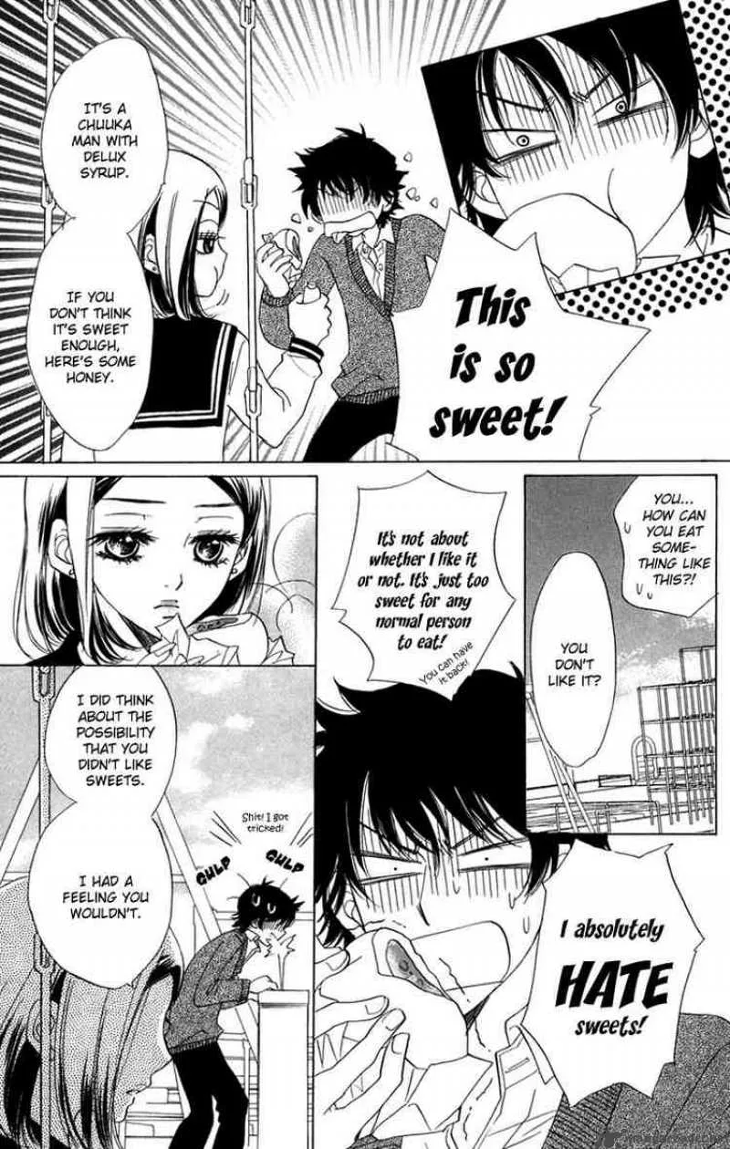 Akuma To Love Song Chapter 5 page 17