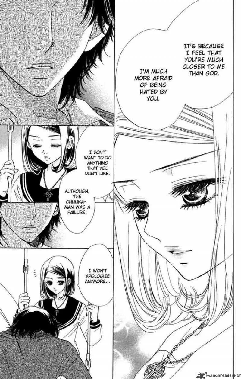 Akuma To Love Song Chapter 5 page 23