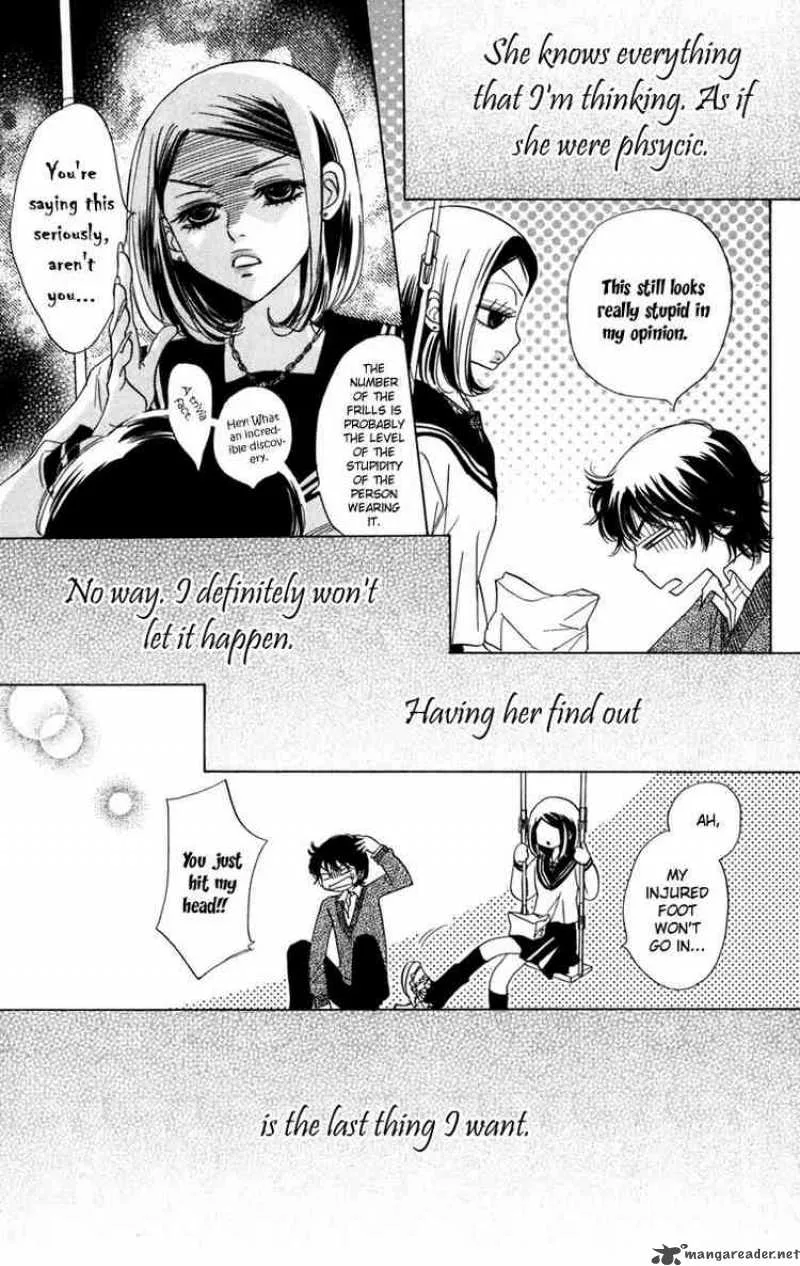 Akuma To Love Song Chapter 5 page 27