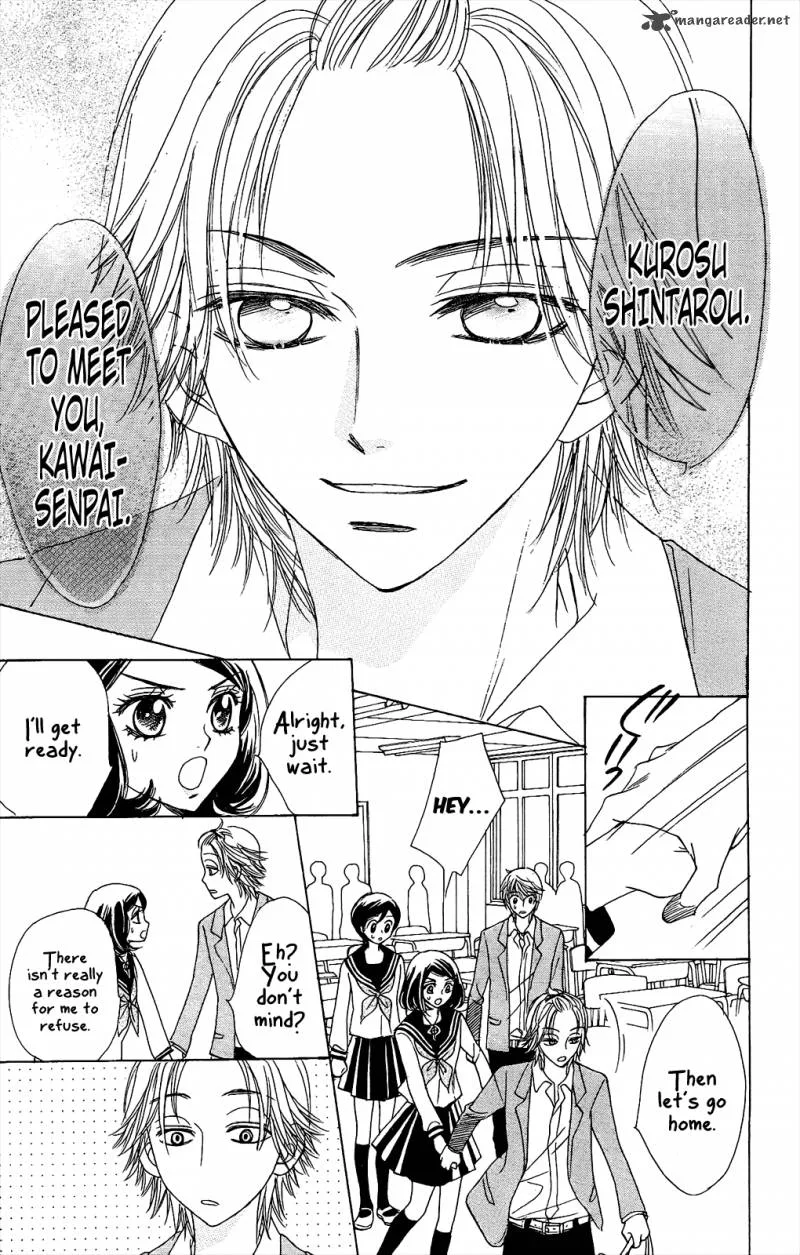 Akuma To Love Song Chapter 50 page 22
