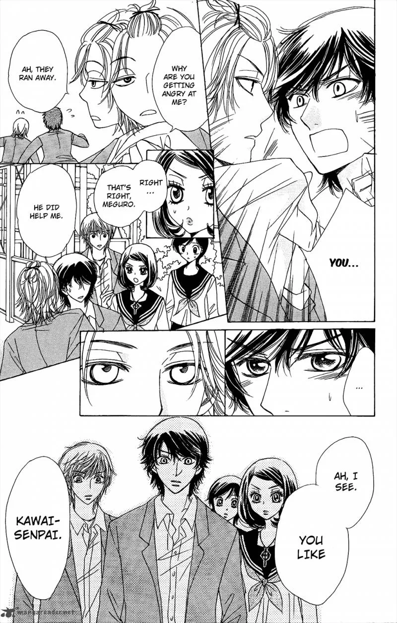 Akuma To Love Song Chapter 50 page 16
