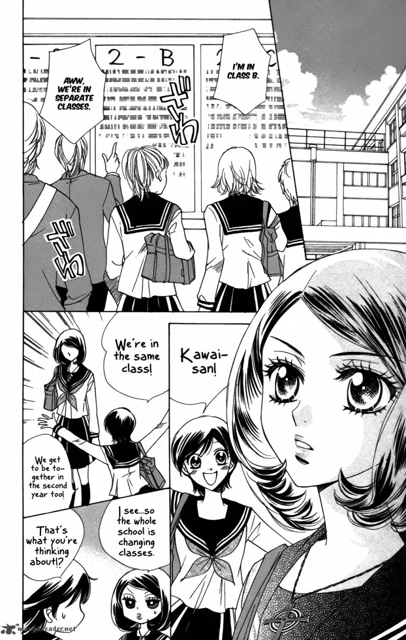 Akuma To Love Song Chapter 50 page 5