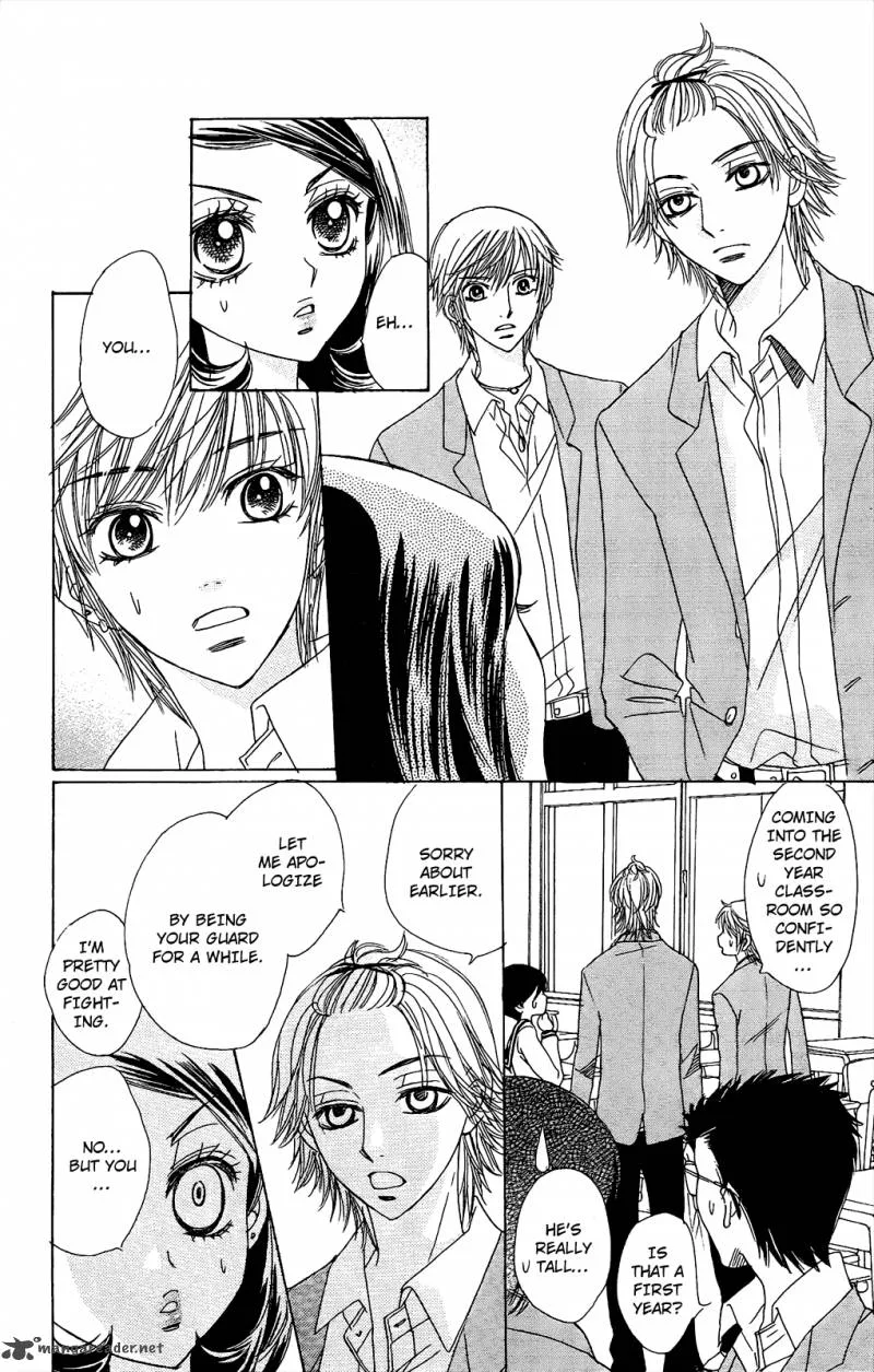 Akuma To Love Song Chapter 50 page 21