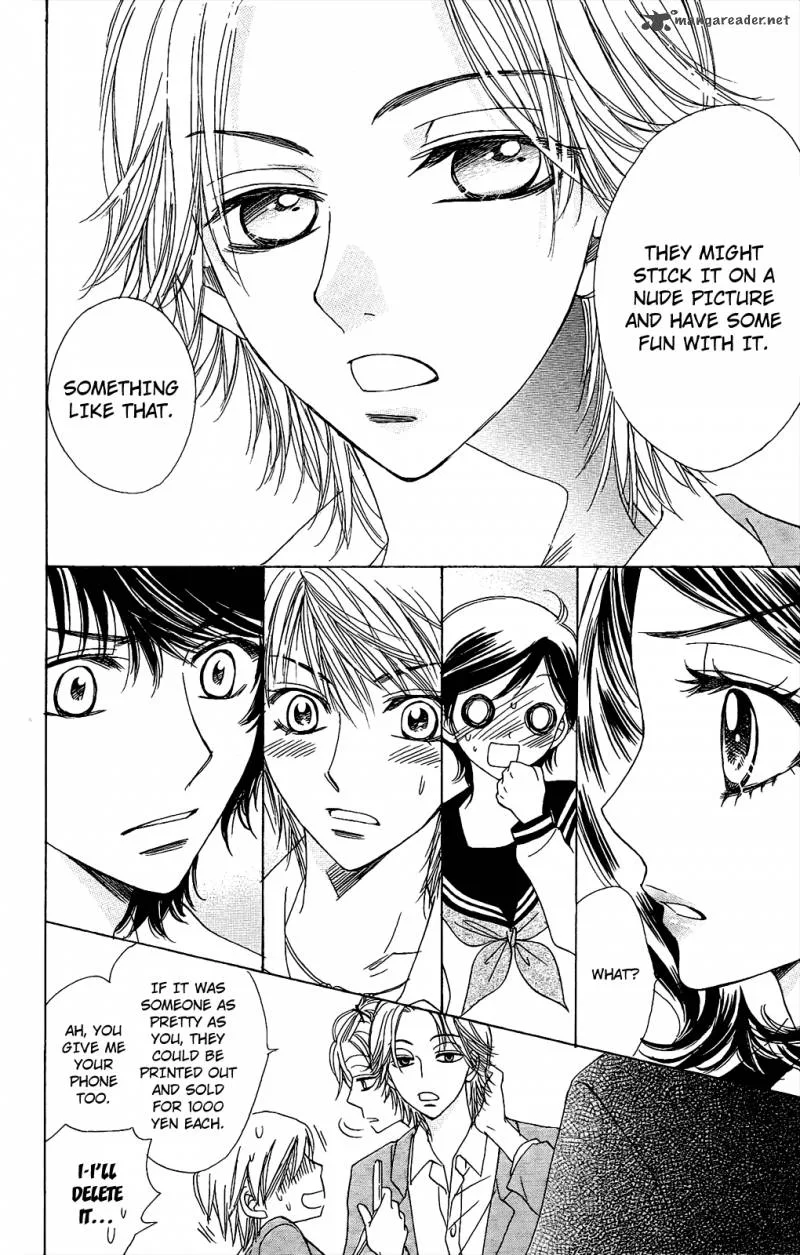 Akuma To Love Song Chapter 50 page 15