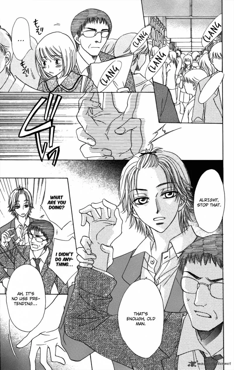 Akuma To Love Song Chapter 50 page 2