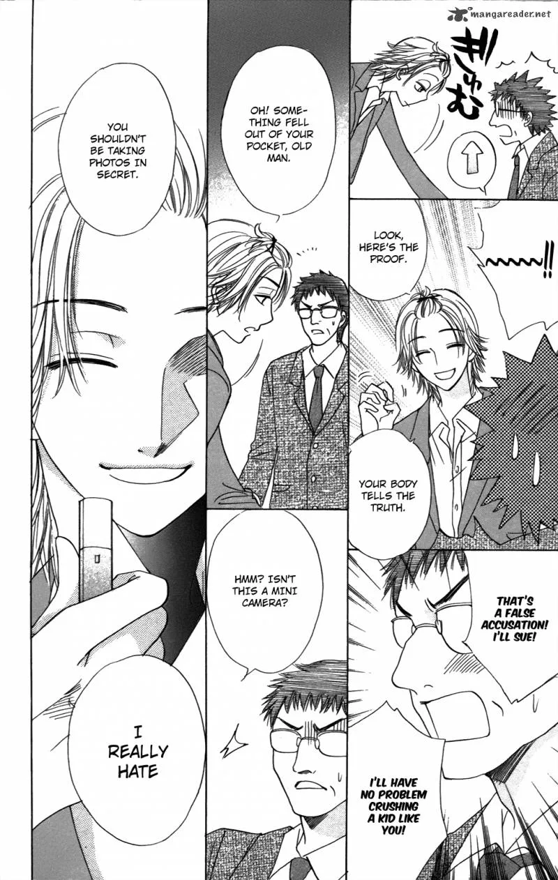 Akuma To Love Song Chapter 50 page 3