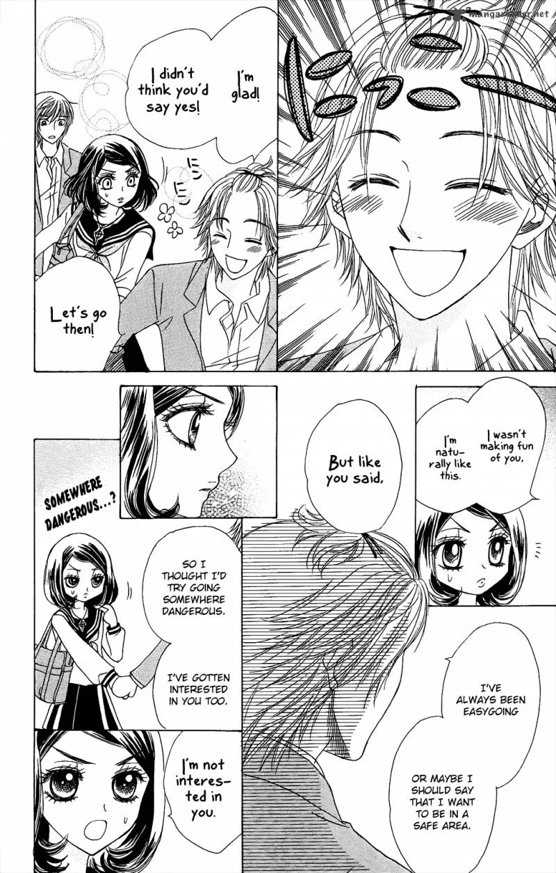Akuma To Love Song Chapter 50 page 23