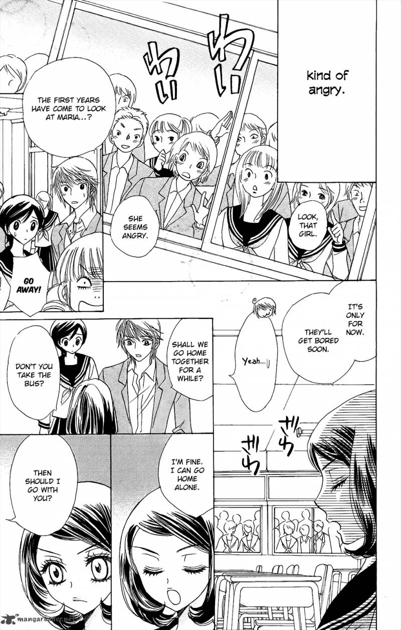 Akuma To Love Song Chapter 50 page 20