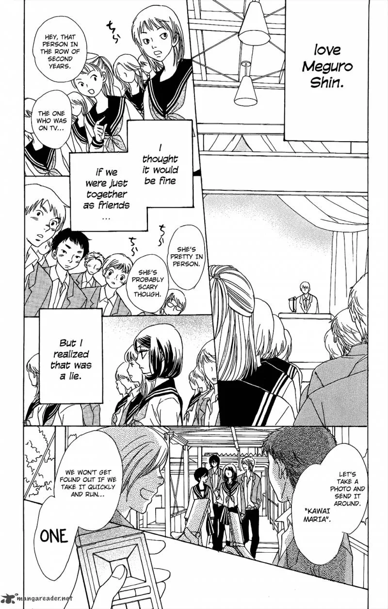 Akuma To Love Song Chapter 50 page 10