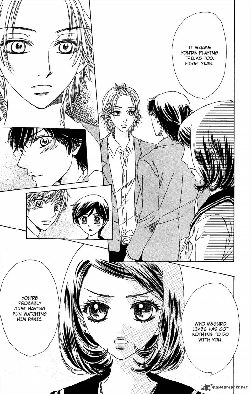 Akuma To Love Song Chapter 50 page 18