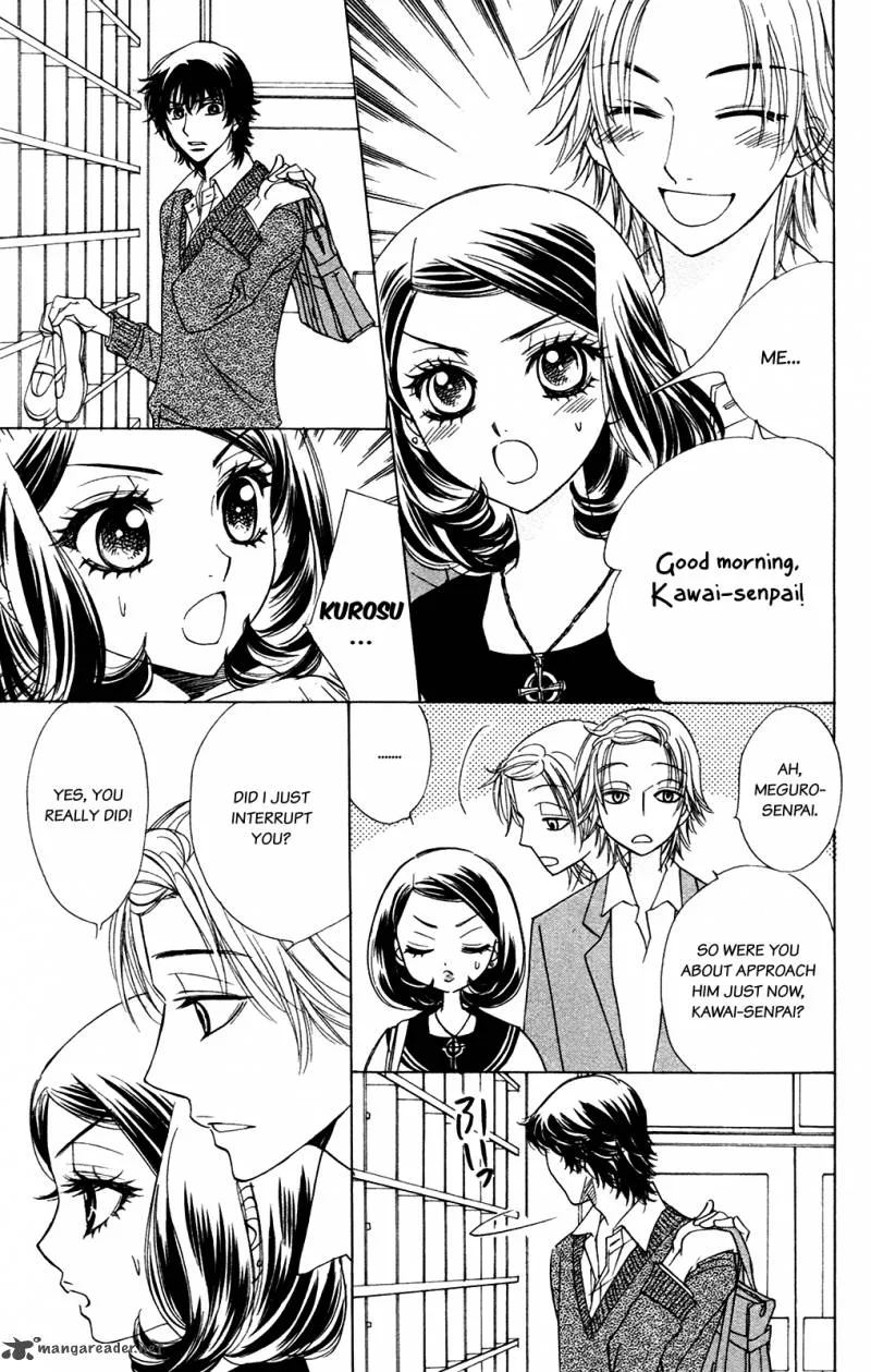 Akuma To Love Song Chapter 52 page 4