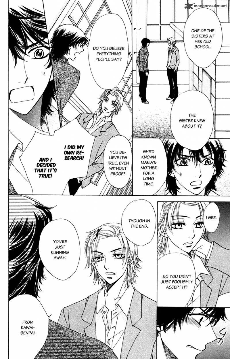 Akuma To Love Song Chapter 52 page 17