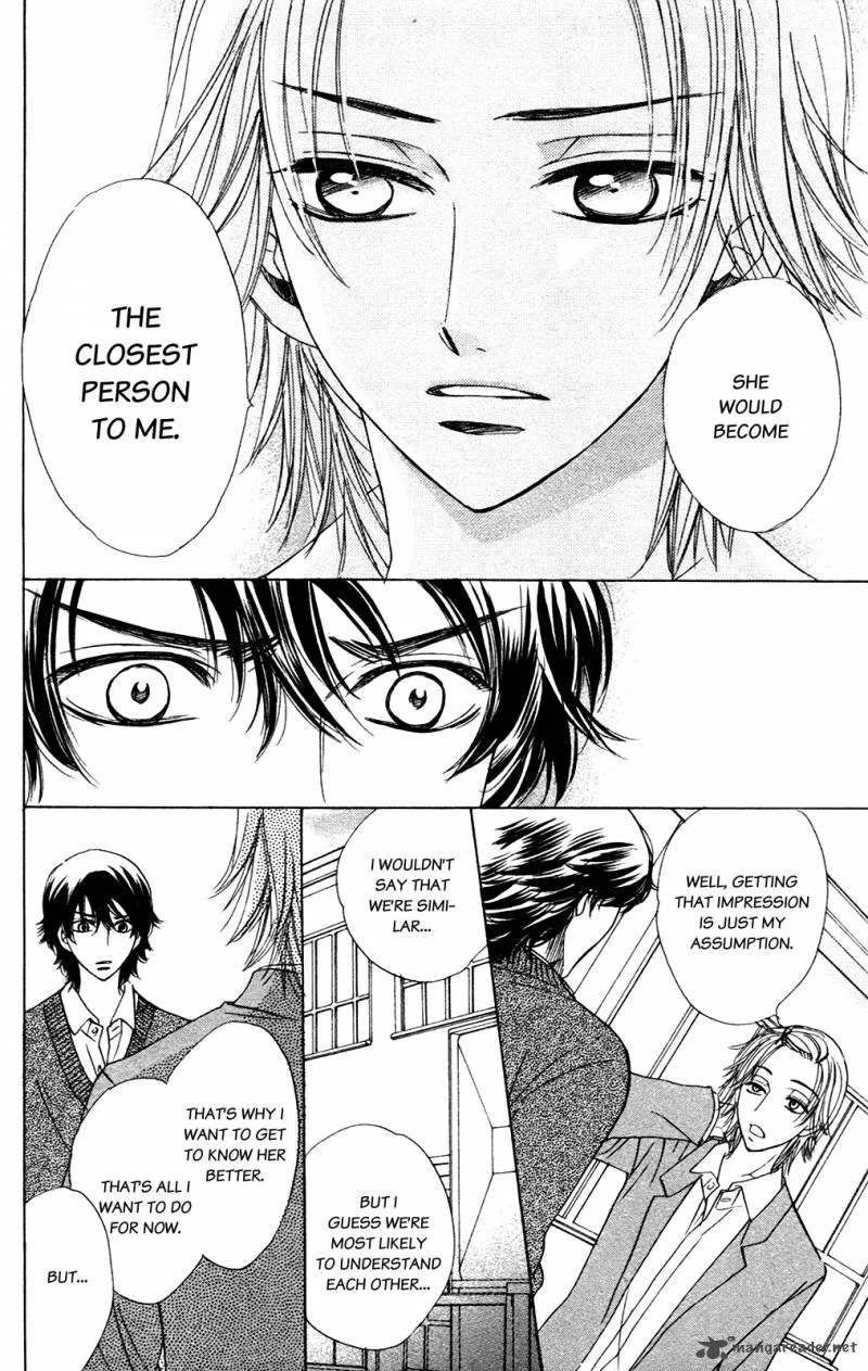 Akuma To Love Song Chapter 52 page 11