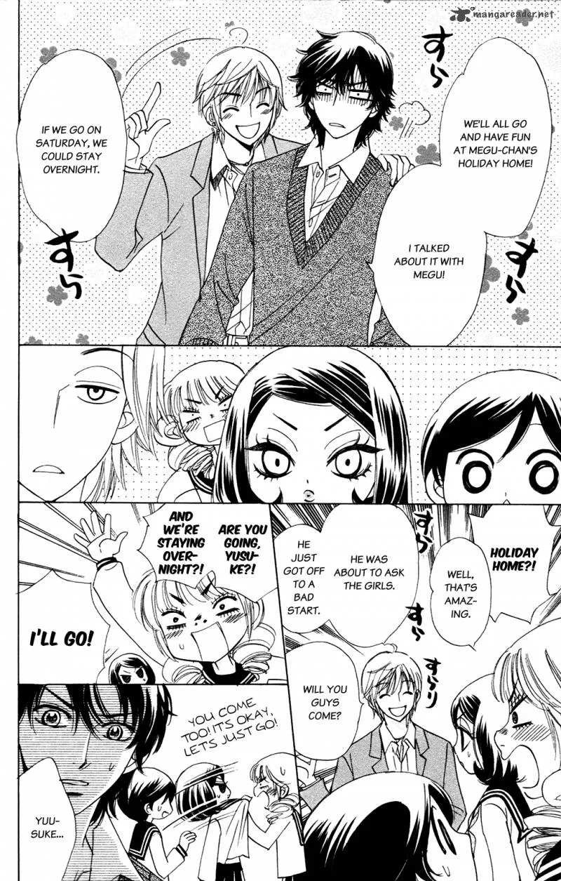 Akuma To Love Song Chapter 52 page 23