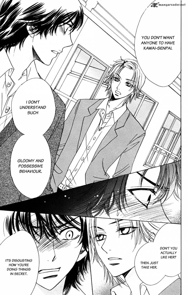 Akuma To Love Song Chapter 52 page 14