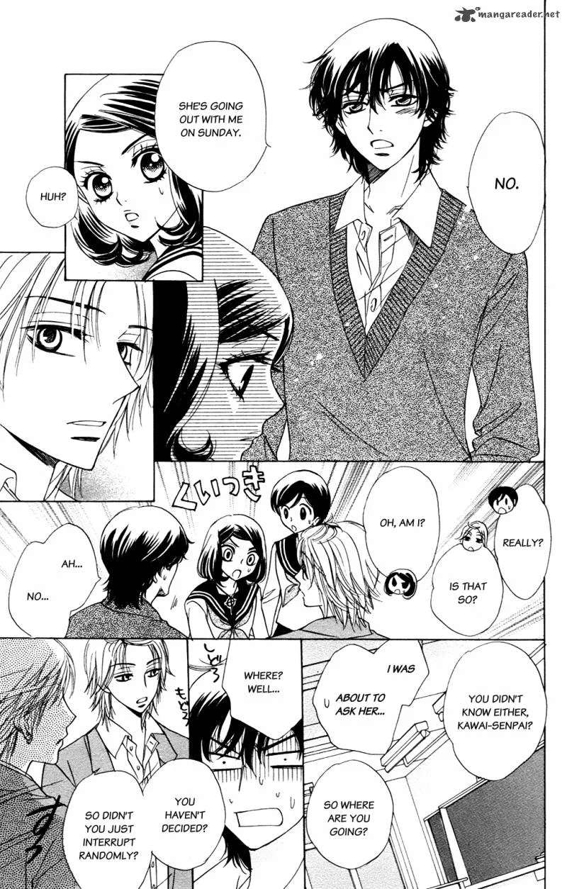 Akuma To Love Song Chapter 52 page 22
