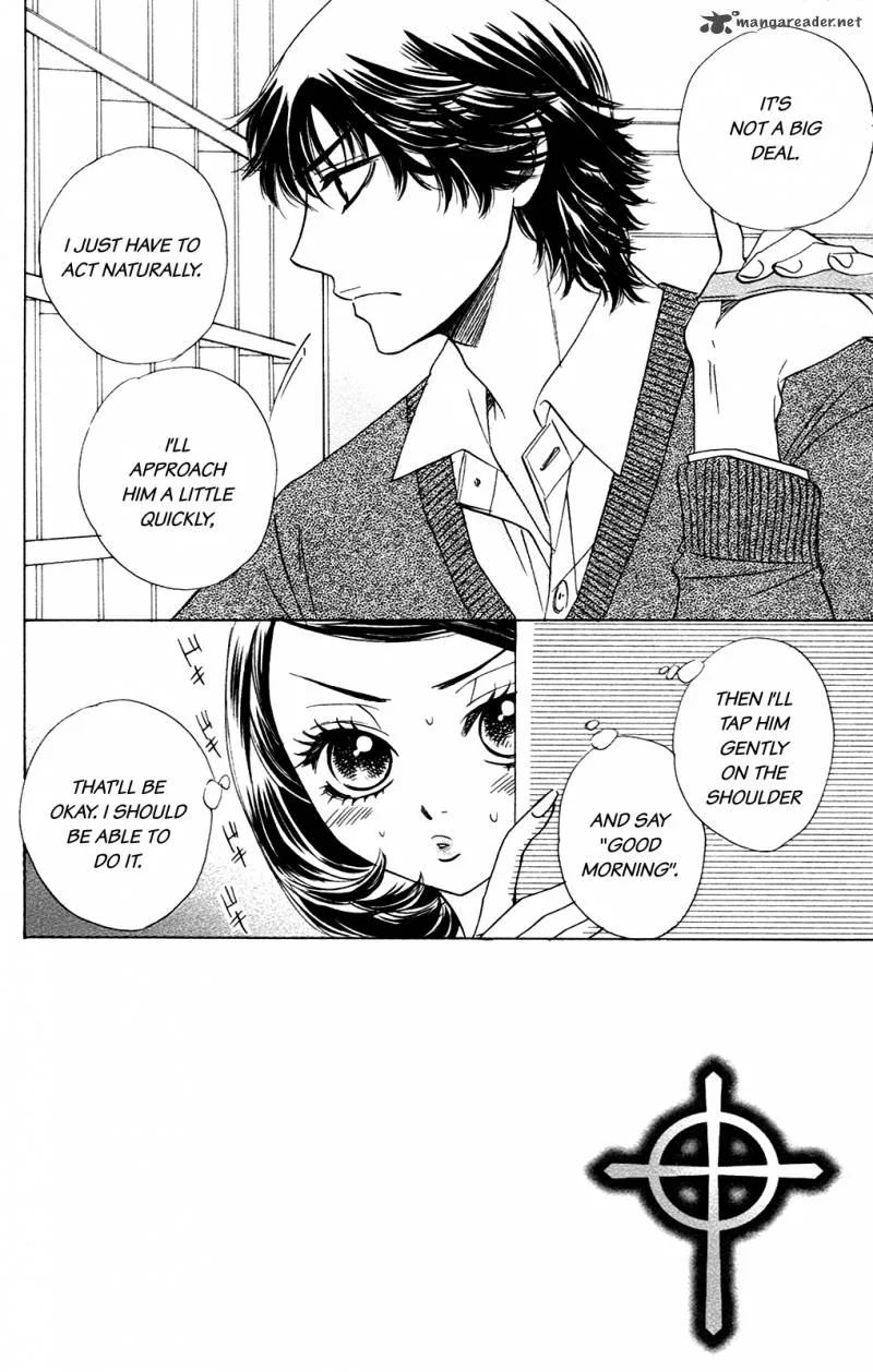 Akuma To Love Song Chapter 52 page 3