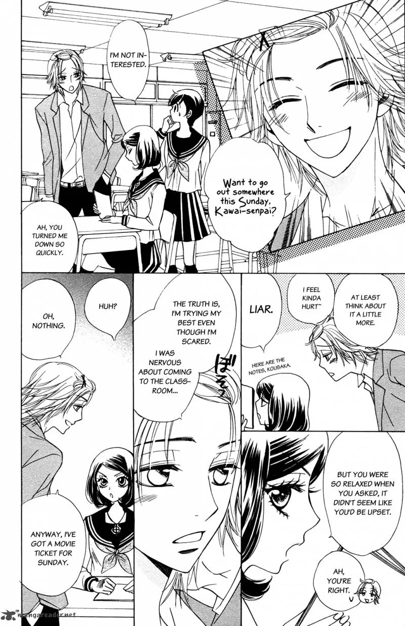 Akuma To Love Song Chapter 52 page 21