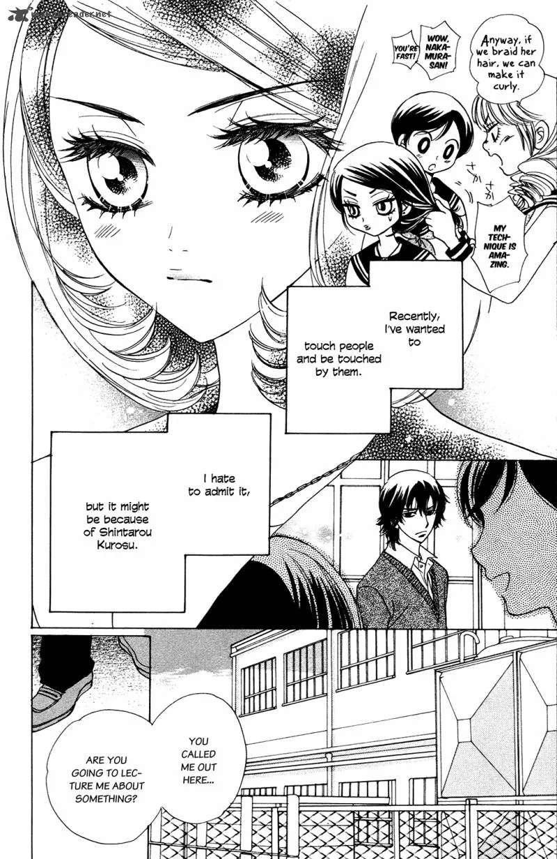 Akuma To Love Song Chapter 52 page 9