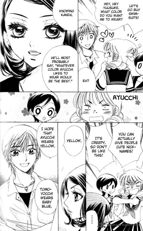 Akuma To Love Song Chapter 53 page 9