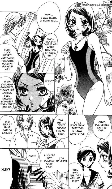 Akuma To Love Song Chapter 53 page 19