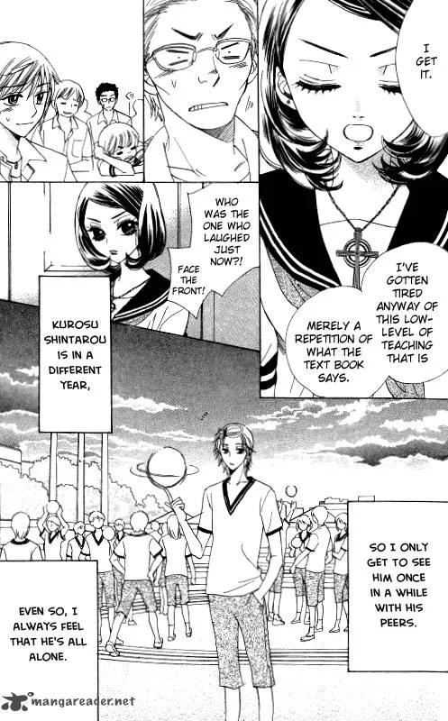 Akuma To Love Song Chapter 53 page 6