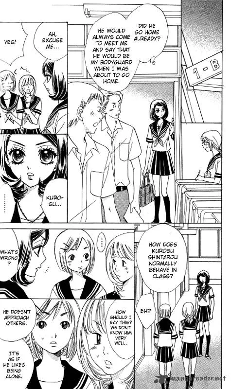 Akuma To Love Song Chapter 53 page 13