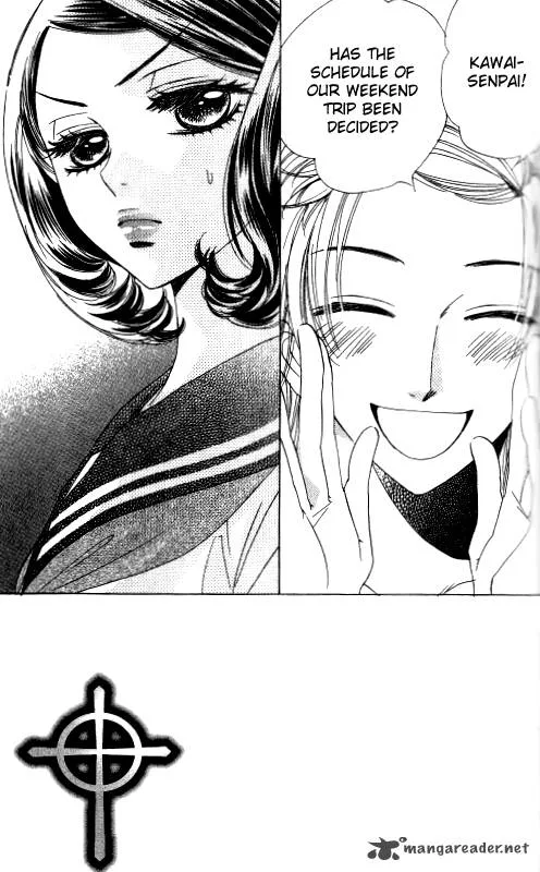 Akuma To Love Song Chapter 53 page 4