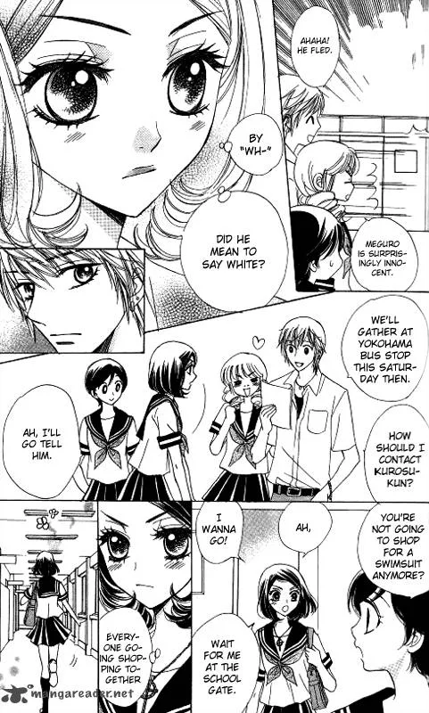 Akuma To Love Song Chapter 53 page 12