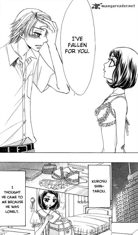 Akuma To Love Song Chapter 53 page 25