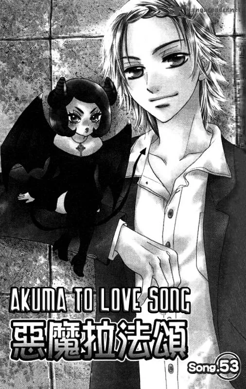 Akuma To Love Song Chapter 53 page 2
