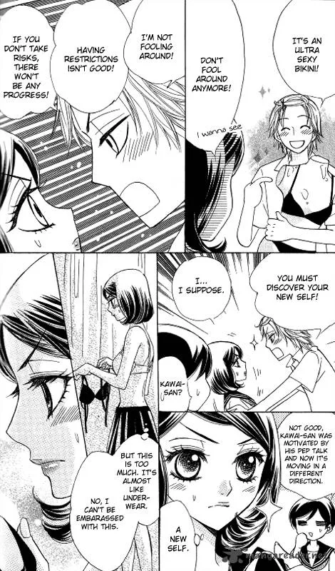 Akuma To Love Song Chapter 53 page 17