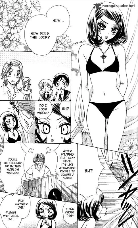 Akuma To Love Song Chapter 53 page 18