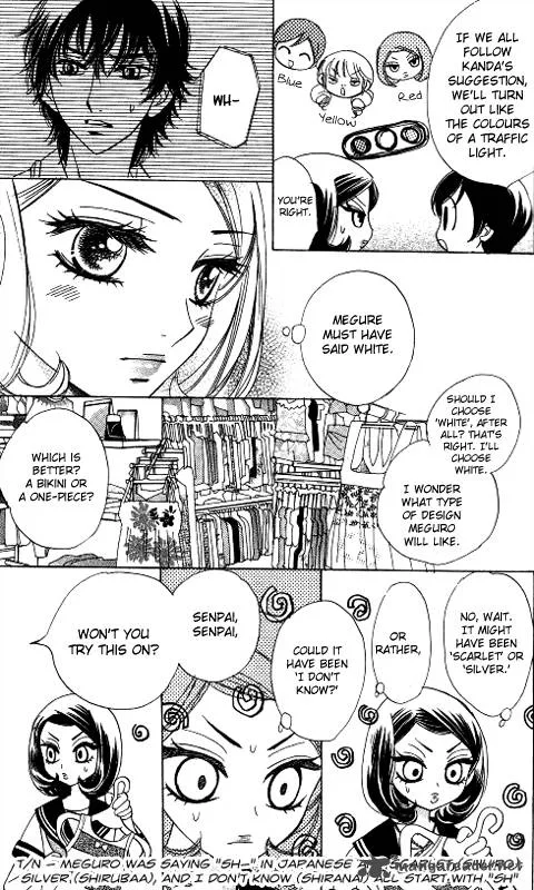 Akuma To Love Song Chapter 53 page 16