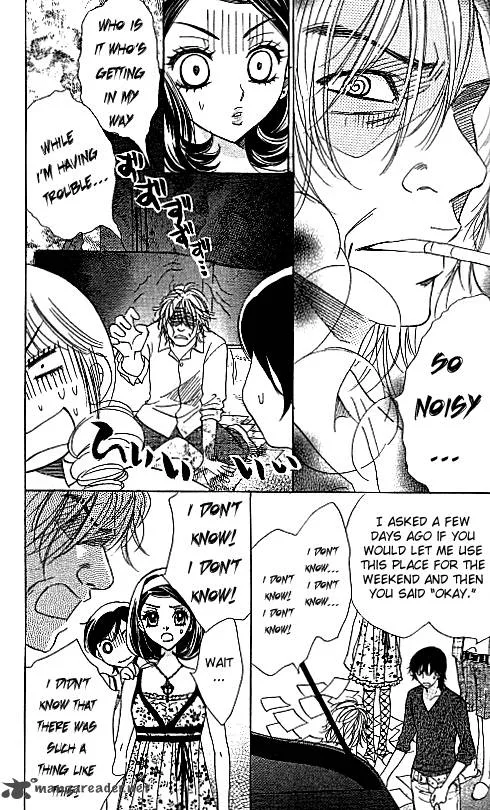 Akuma To Love Song Chapter 54 page 9