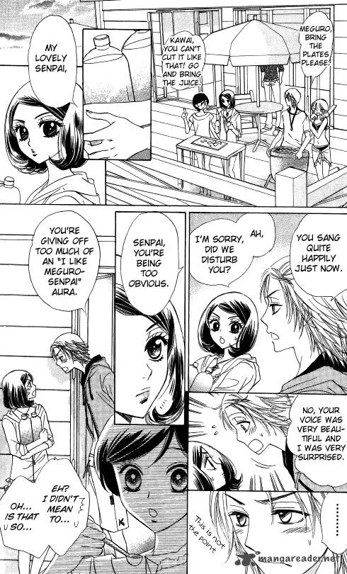 Akuma To Love Song Chapter 54 page 24