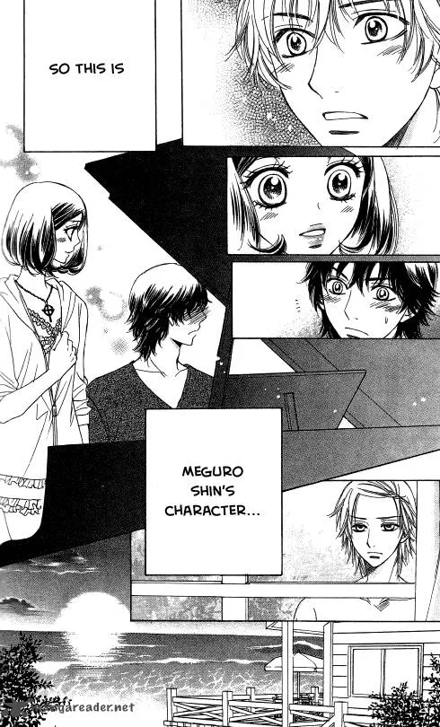 Akuma To Love Song Chapter 54 page 23