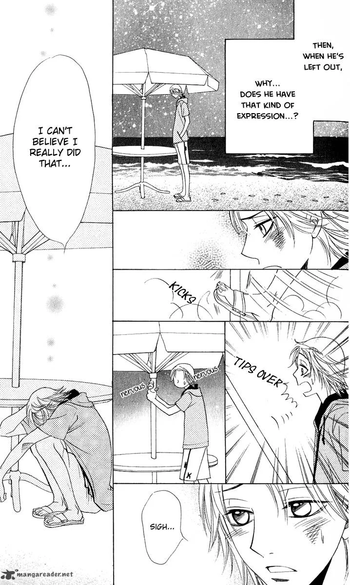 Akuma To Love Song Chapter 55 page 12
