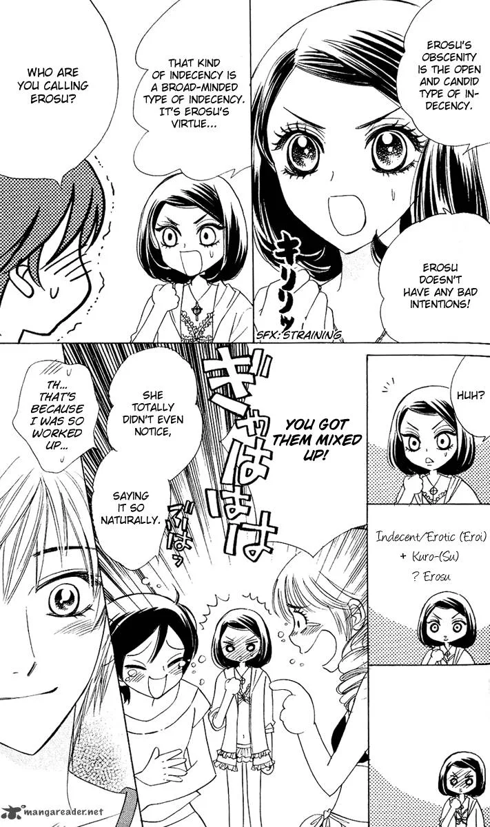 Akuma To Love Song Chapter 55 page 18