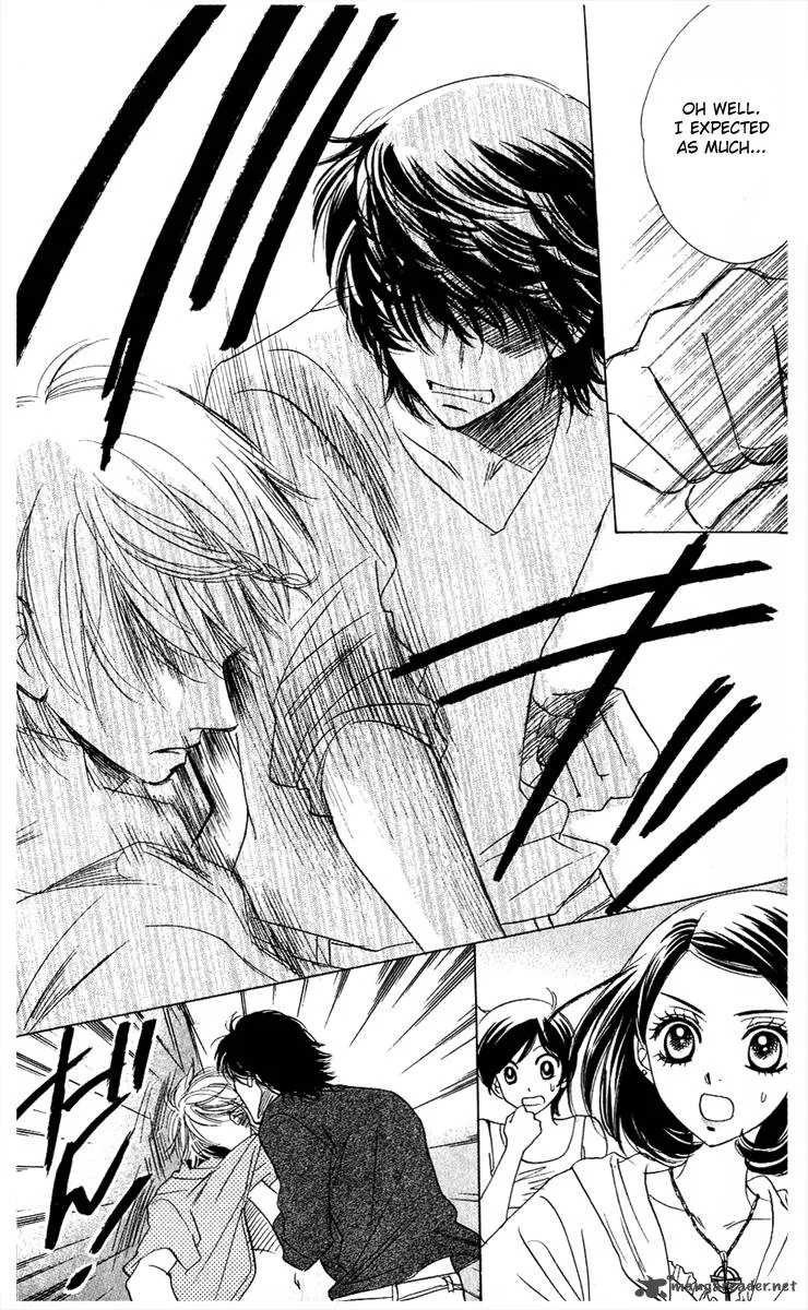 Akuma To Love Song Chapter 55 page 6