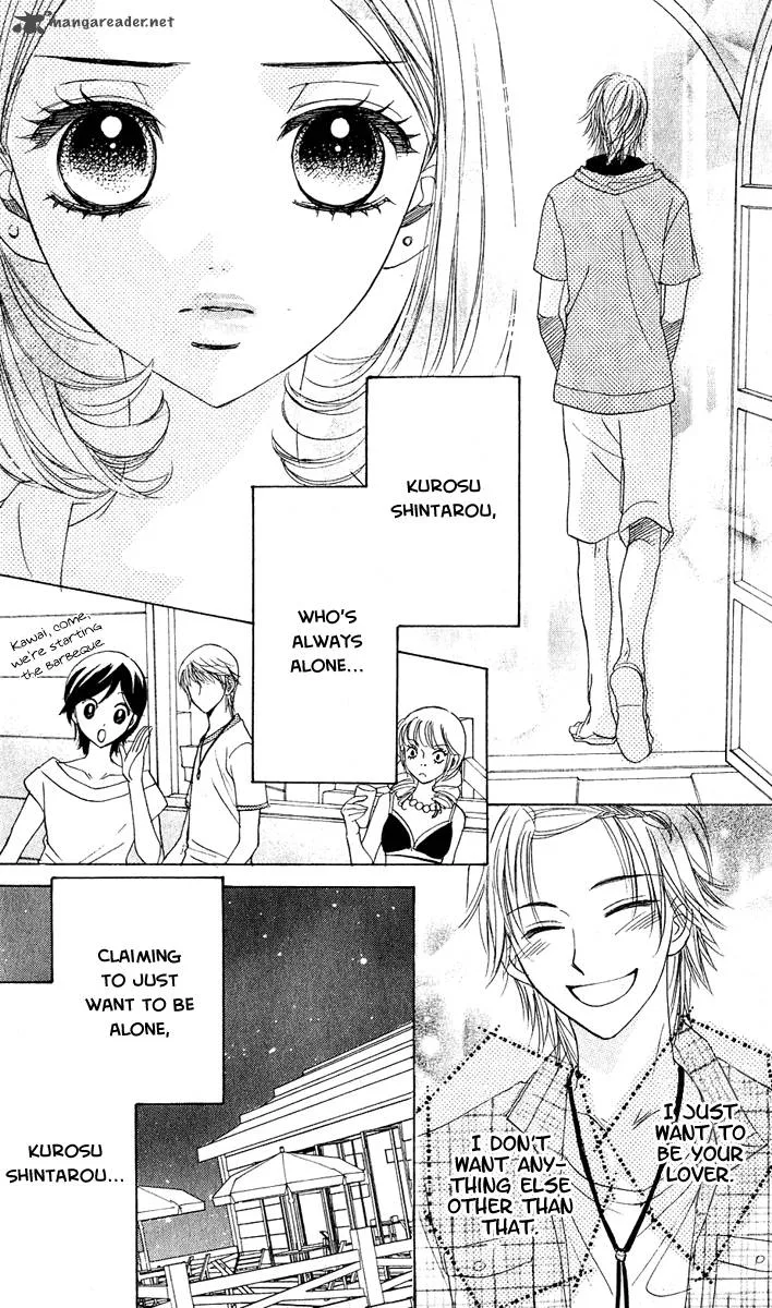 Akuma To Love Song Chapter 55 page 11